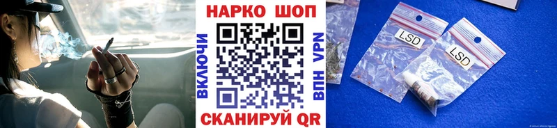 Как найти наркотики Пущино СОЛЬ Меф ГАШИШ Бошки Шишки