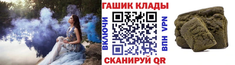 blacksprut онион  Пущино  Гашиш AMNESIA HAZE 