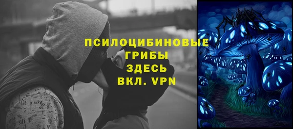 каннабис Приозерск