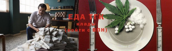 PSILOCYBIN Заволжье