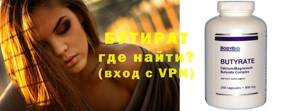 PSILOCYBIN Заволжье