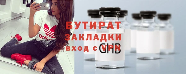 a pvp Мегион