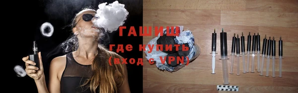 каннабис Приозерск