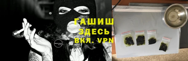 мяу мяу мука Пролетарск