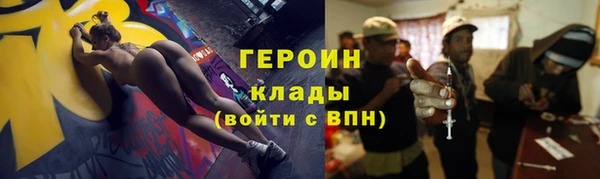 каннабис Приозерск