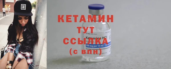 каннабис Приозерск