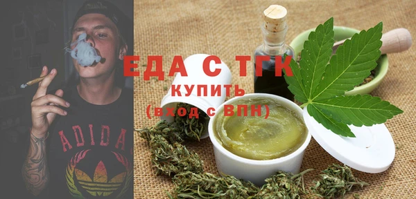 a pvp Мамадыш