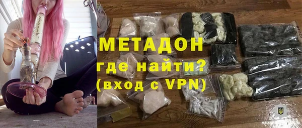 PSILOCYBIN Заволжье