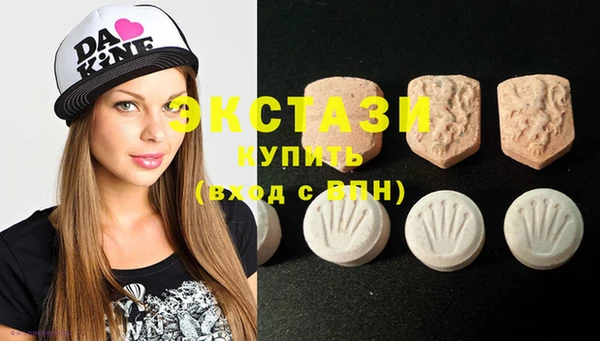 PSILOCYBIN Заволжье