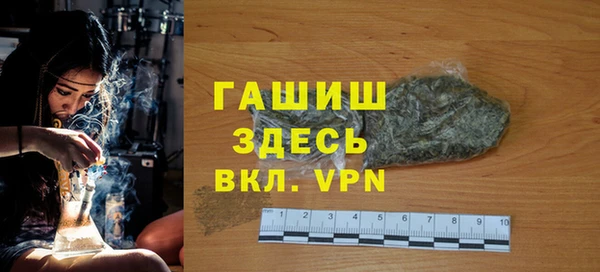 каннабис Приозерск