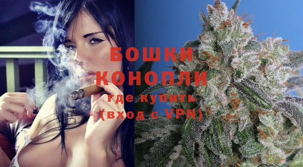 каннабис Приозерск