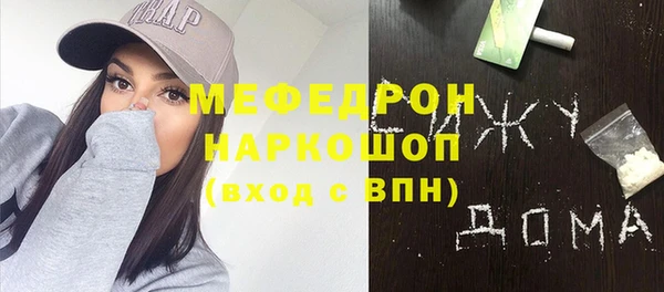 каннабис Приозерск
