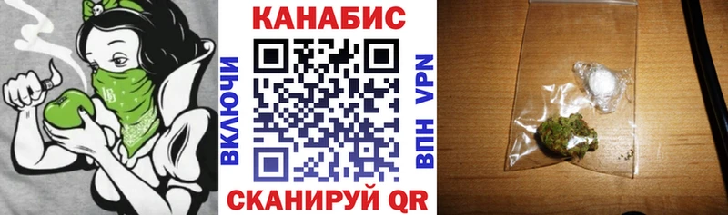 Бошки Шишки THC 21%  Пущино 
